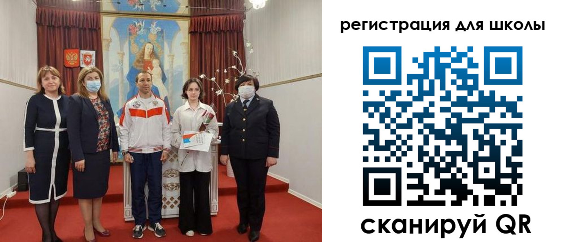 временная регистрация госуслуги в Кингисеппе